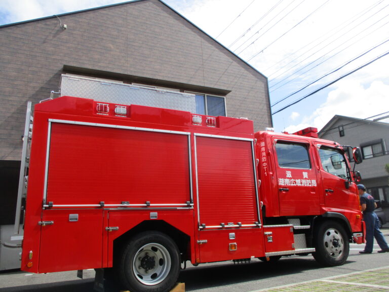 消防車がやってきた！！（全チーム）