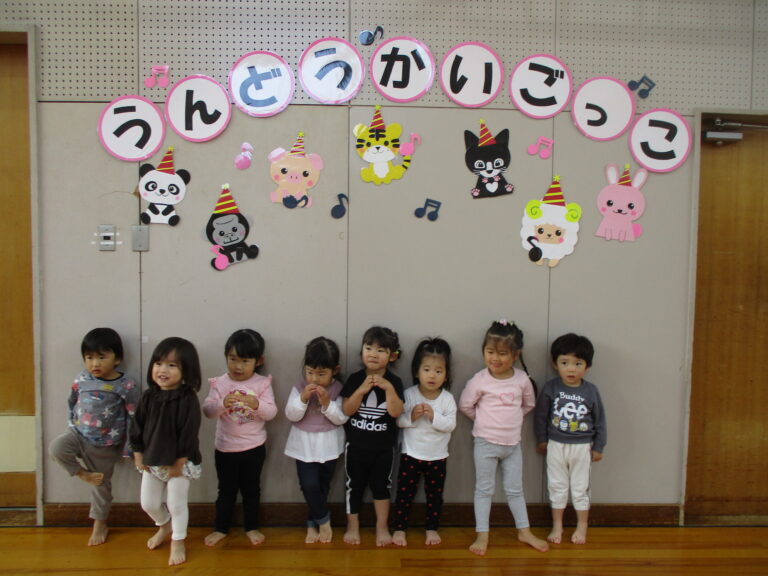 令和７年度運動会ごっこを開催しました🚩✨（全チーム）