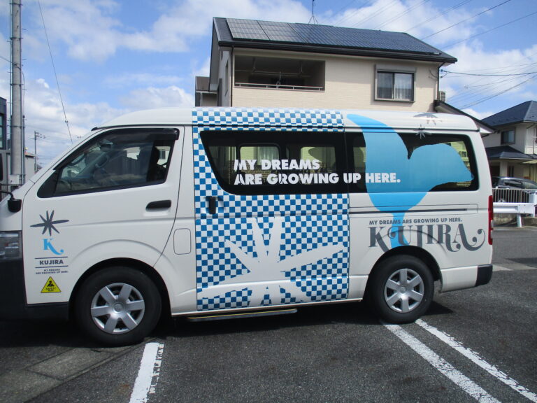 🐳くじらバスだ~🚌💕(2歳児あめチーム)